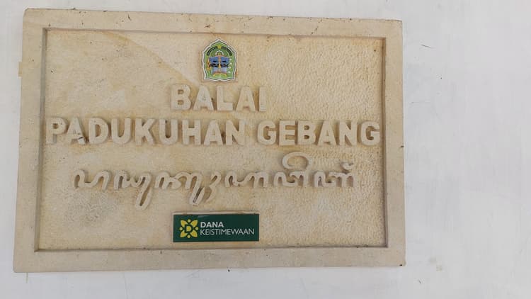 about-peta-gebang